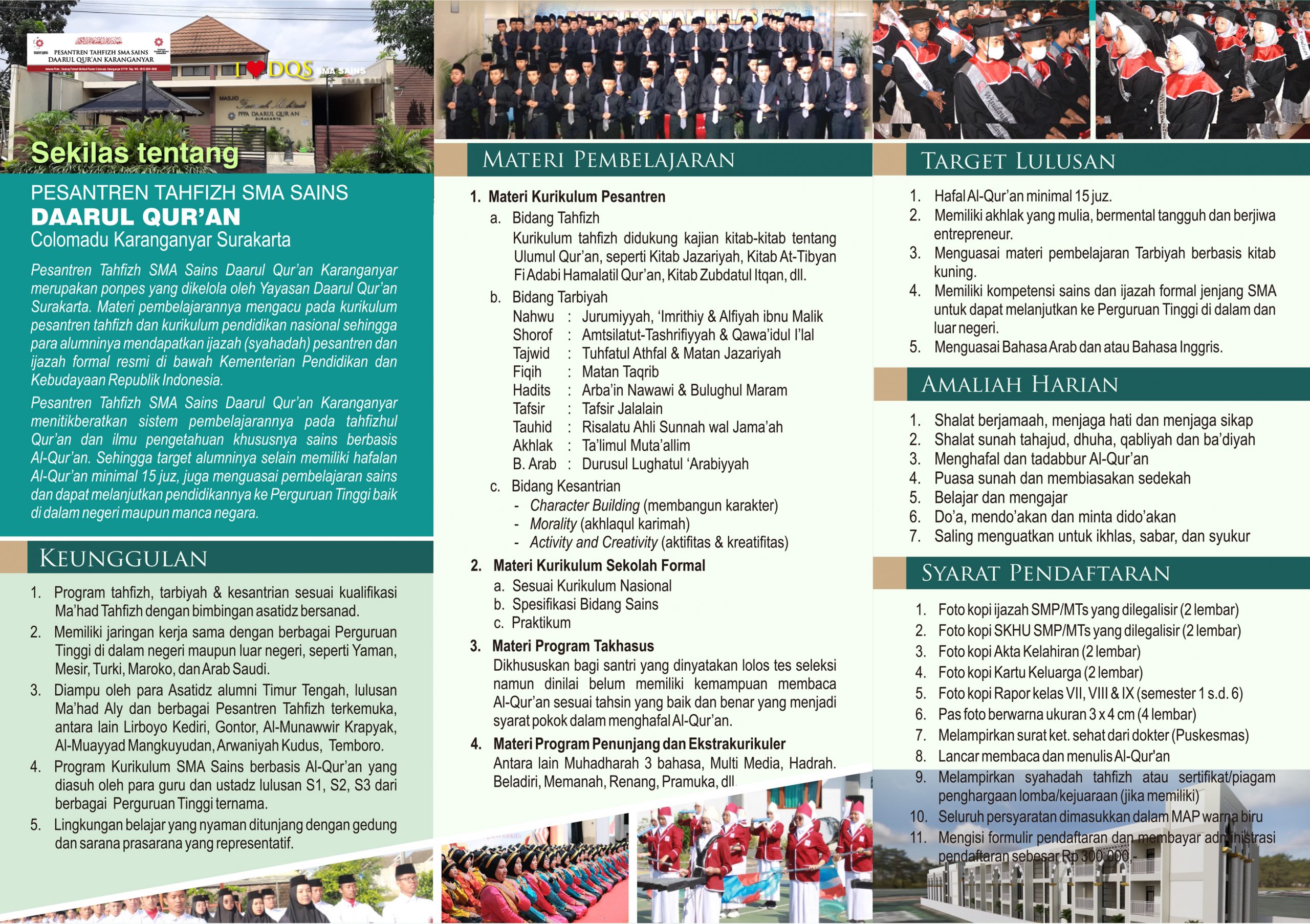 sma sains daarul qur'an surakarta